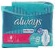 Picture of ALWAYS ULTRA THIN  8PCS LONG